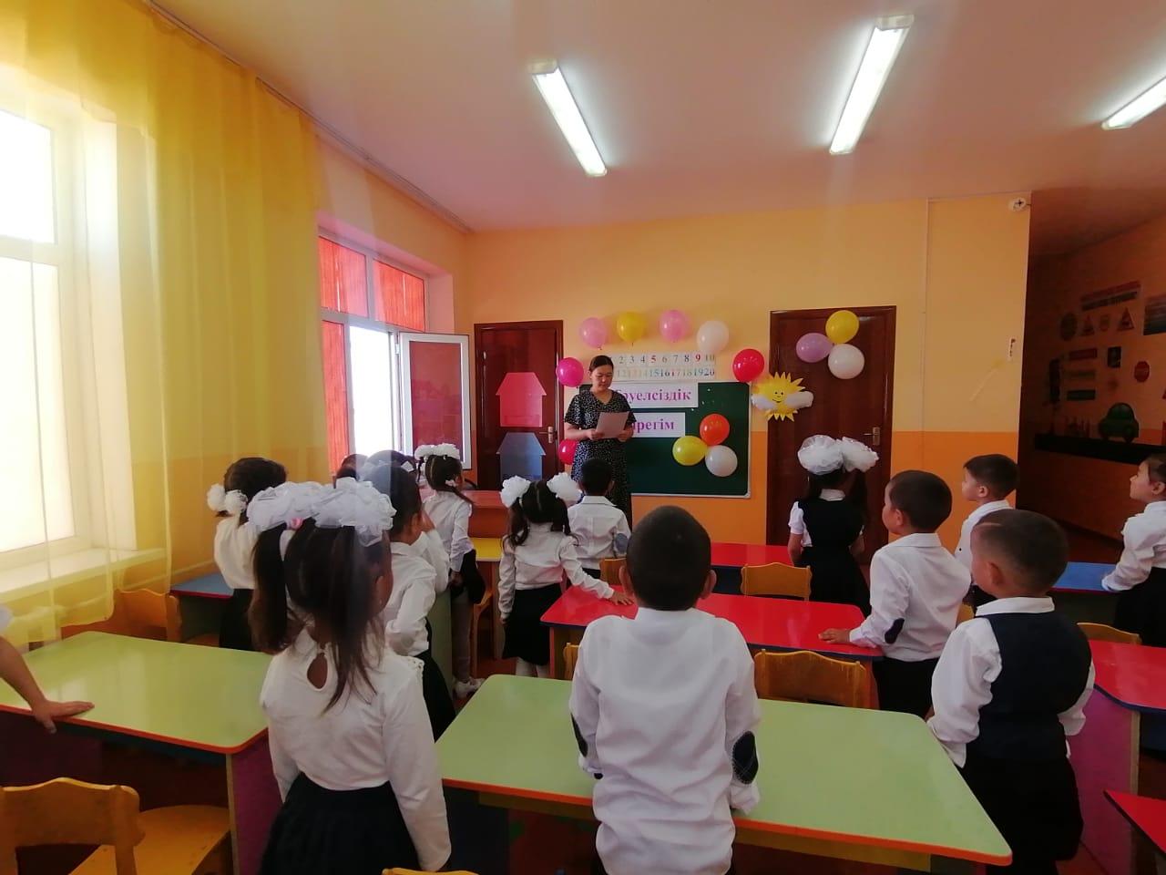 1-қыркүйек Білім күні, Тақырыбы "Тәуелсіздік тірегім", "Қарлығаш" тобы