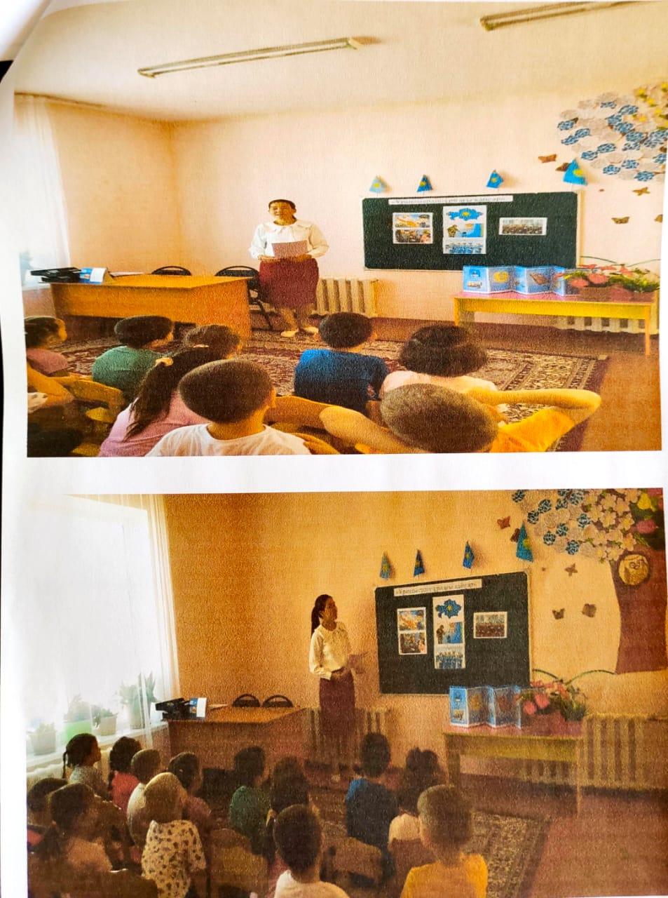 "Ұранды ердің-ұрпағы қайсар"   "Күншуақ'' ортаңғы топ